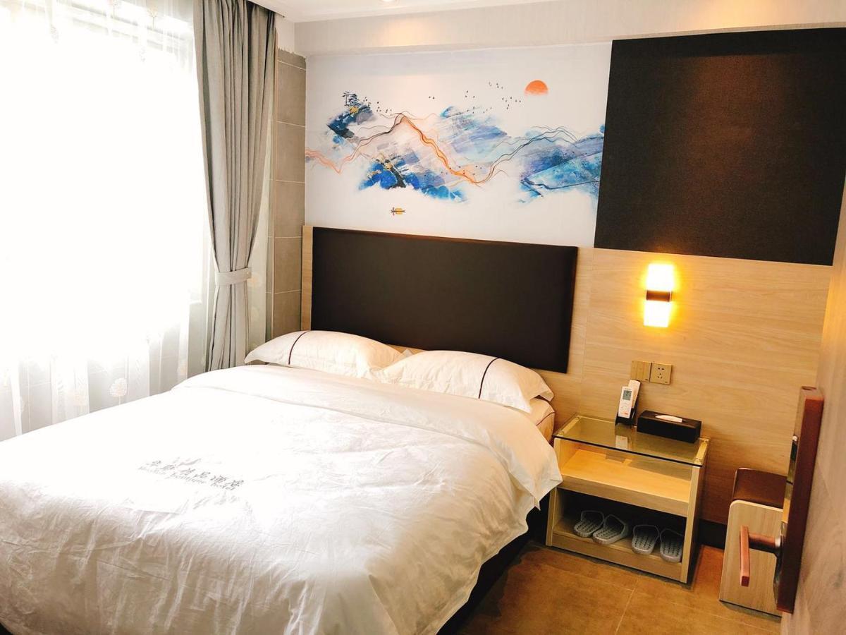 Shenzhen Hualian Boutique Hotel Ngoại thất bức ảnh