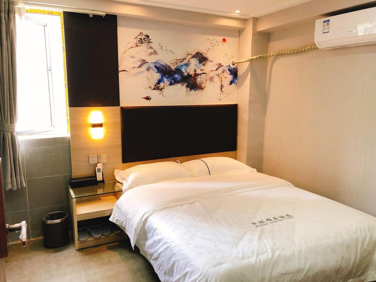 Shenzhen Hualian Boutique Hotel Ngoại thất bức ảnh