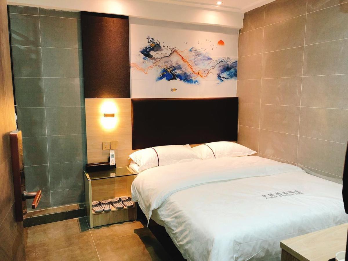 Shenzhen Hualian Boutique Hotel Ngoại thất bức ảnh